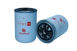 HXC593XW
