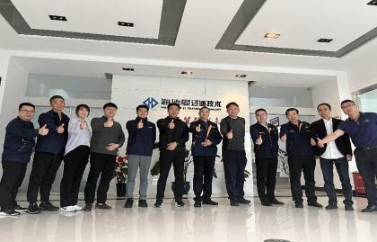 เมื่อวันที่ 9 พฤศจิกายน บริษัท Korea Hyundai ได้เยี่ยมชมบริษัท Headman และบรรลุความร่วมมือระดับโลก