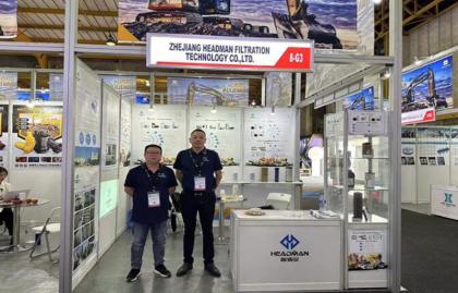 บริษัท Zhejiang Headtration Technology Co., Ltd. สร้างความประทับใจอย่างโดดเด่นในงานแสดงสินค้าเหมืองแร่นานาชาติของแอฟริกาใต้